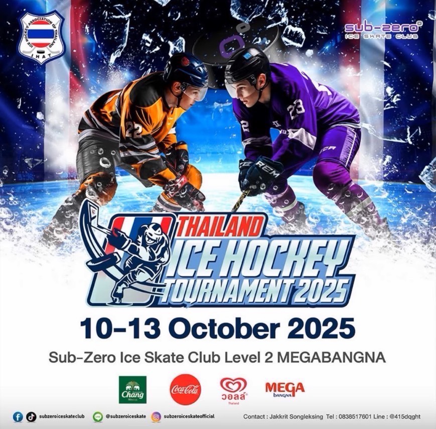 https://www.bangkokwarriors.com/wp-content/uploads/2025/10/S__119627781.jpg