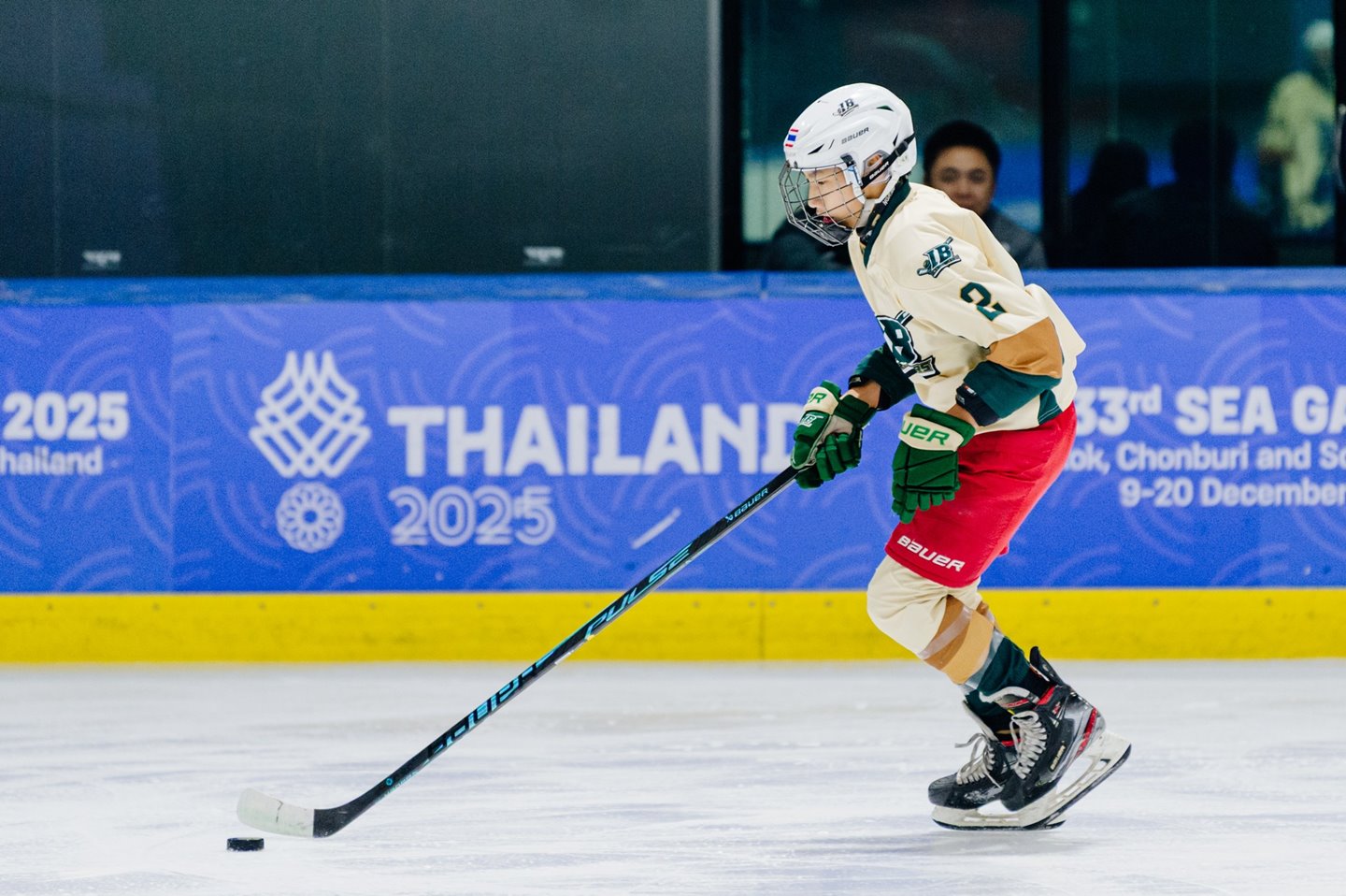 627859713_868097345993031_8494755158045616441_n