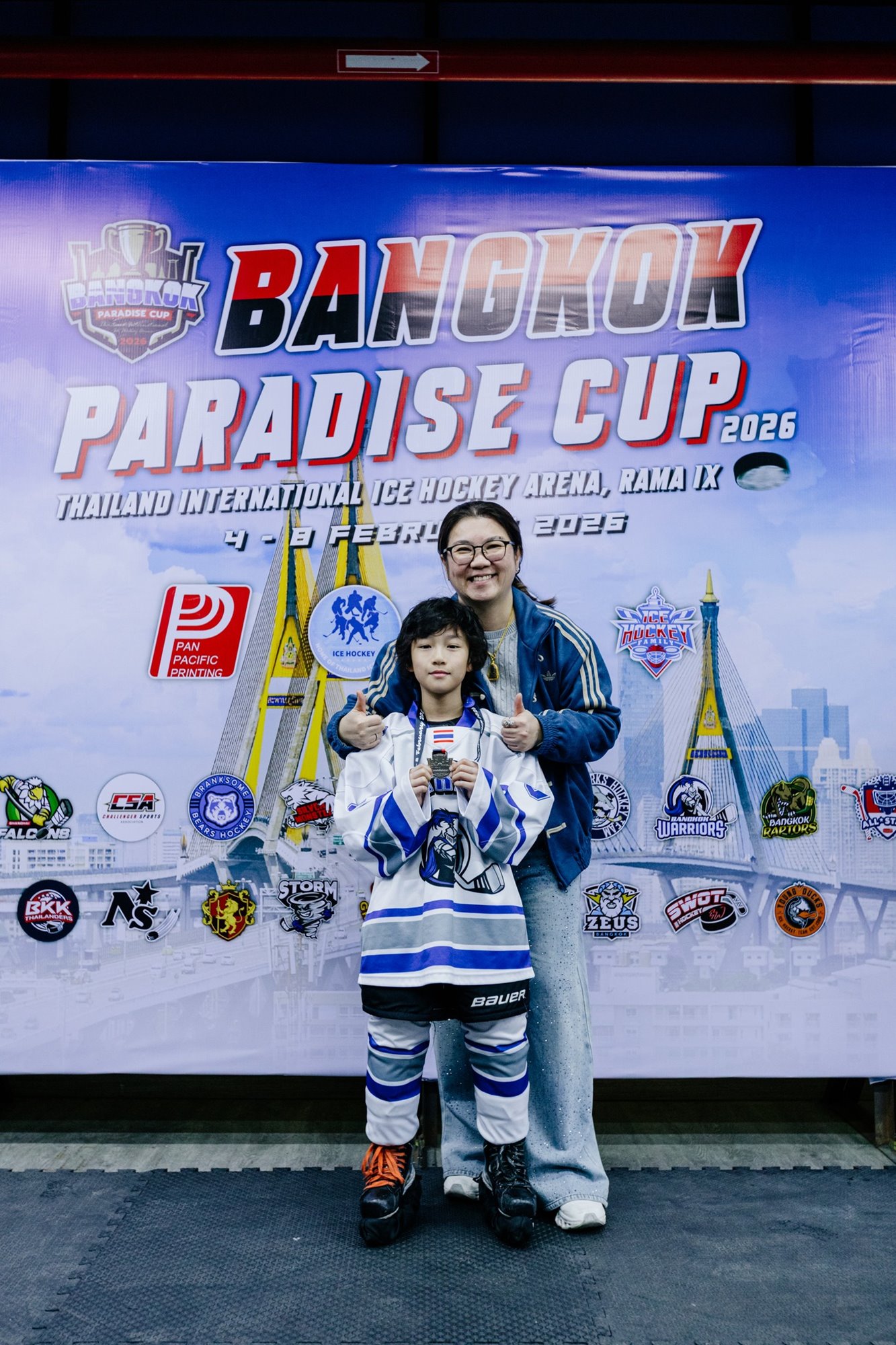 627918354_871955575607208_7603703425354356147_n