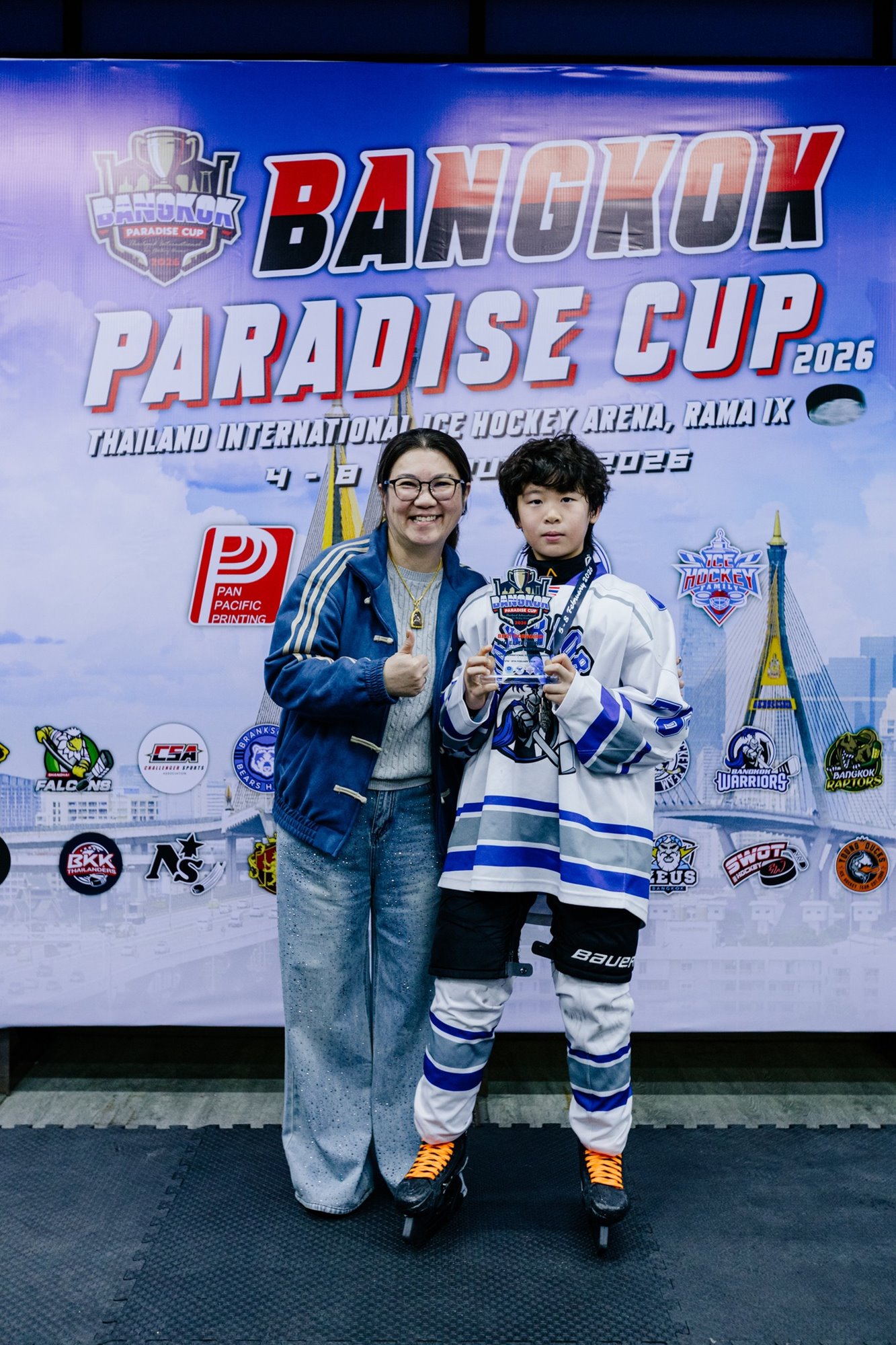 628053505_871968225605943_2743680525296908732_n