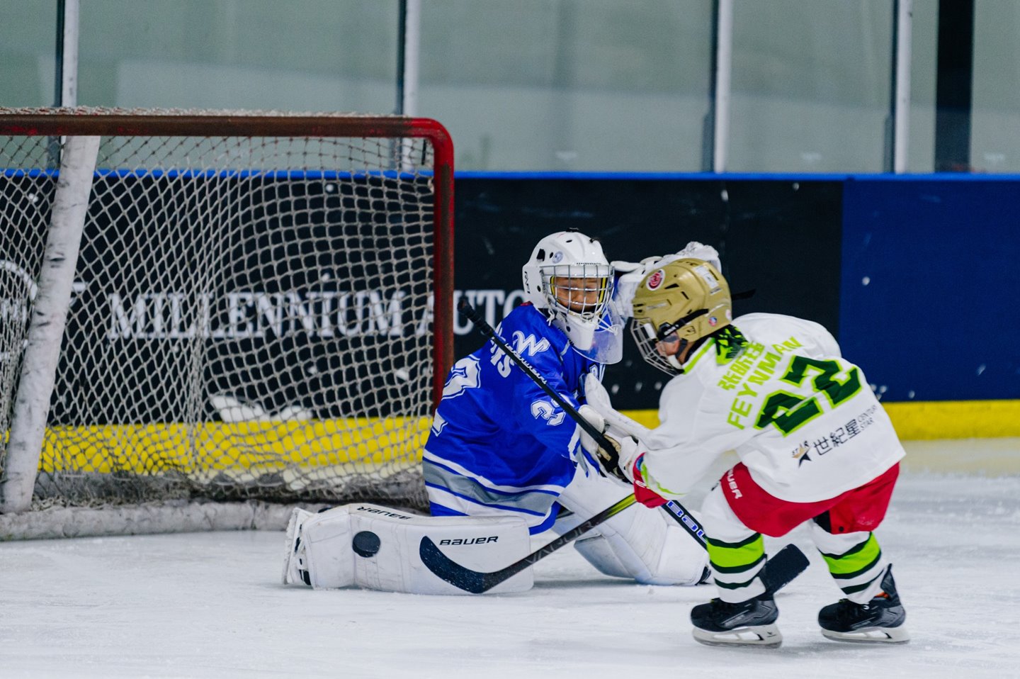 628105826_868423699293729_4381217888671699906_n