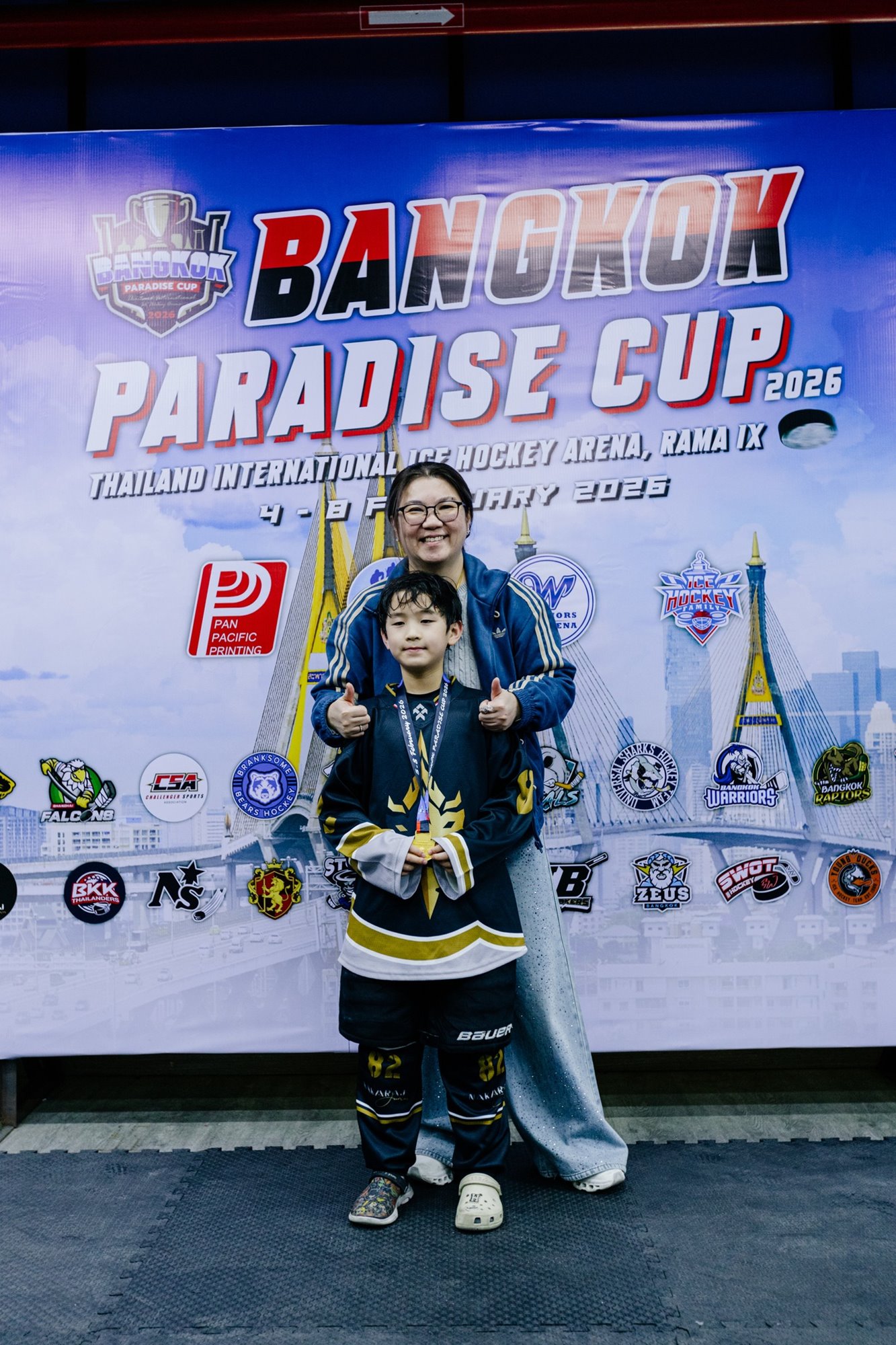 628180793_871961028939996_6600963432571725039_n