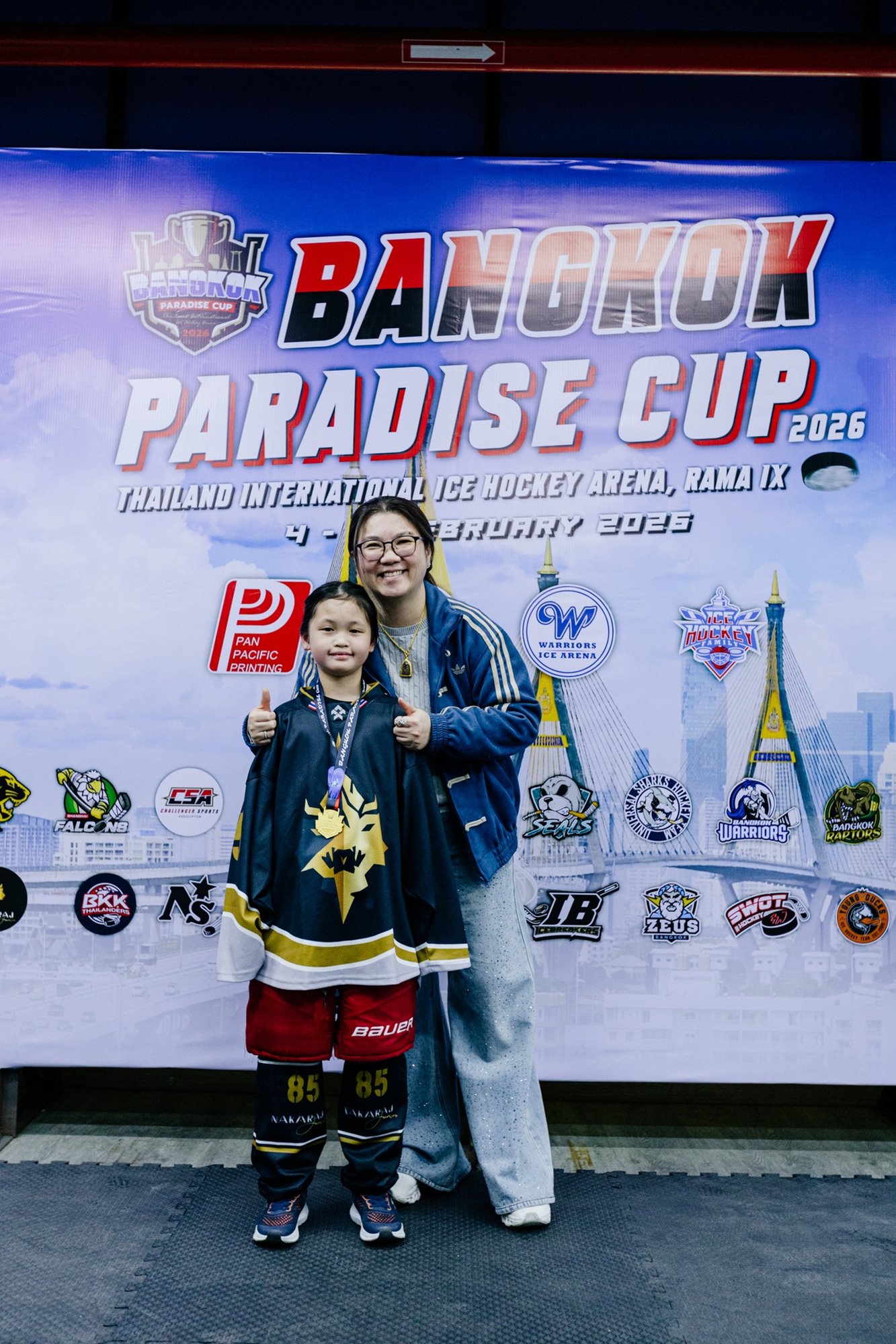 628323421_871962902273142_4287350066671856533_n