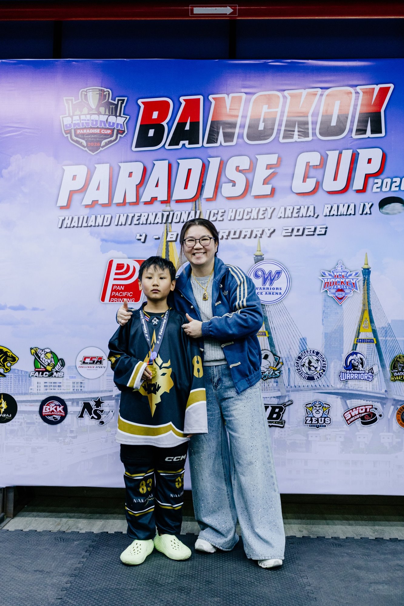 628323613_871960382273394_7419537267660561947_n