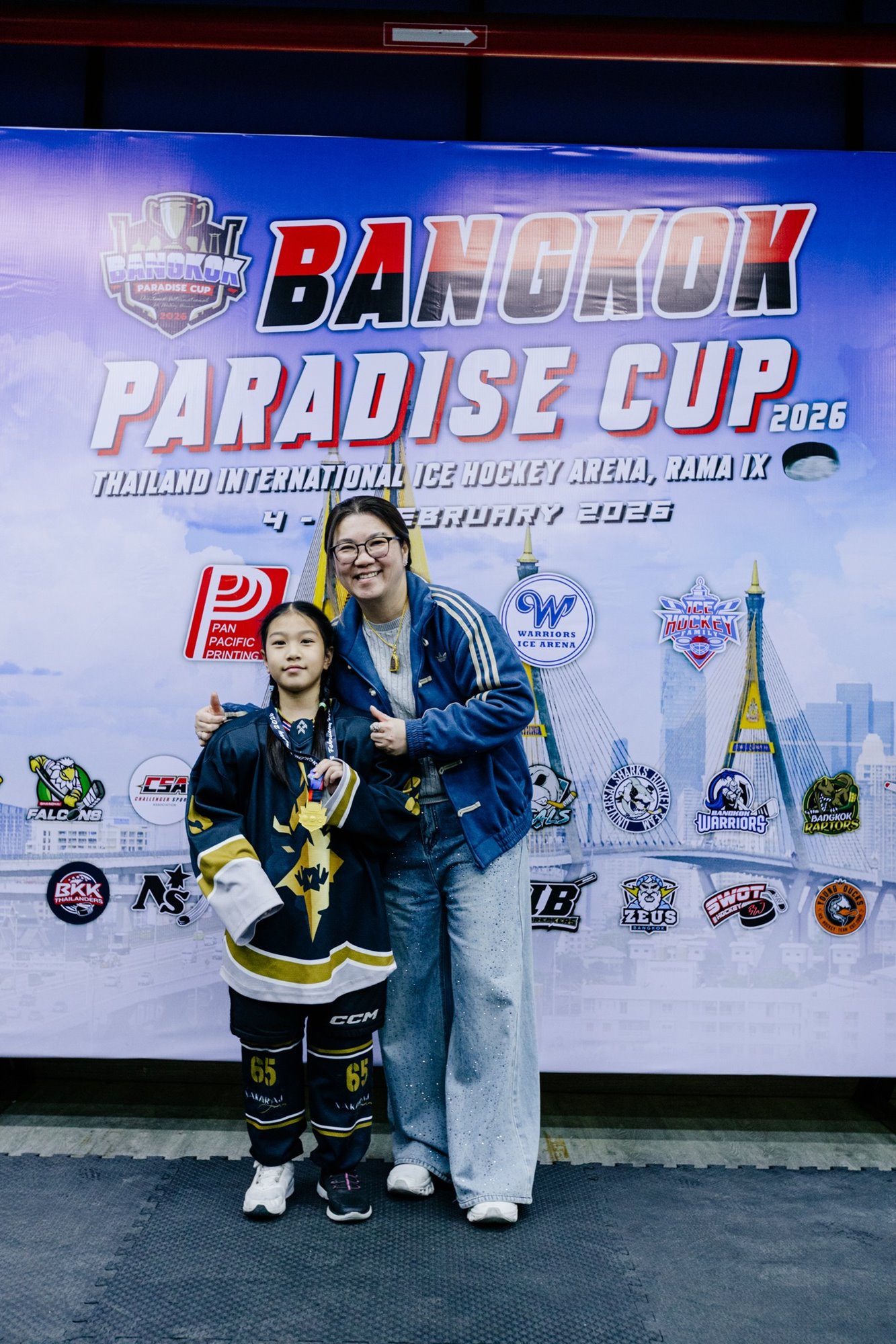 628363828_871962525606513_7773189203359918675_n