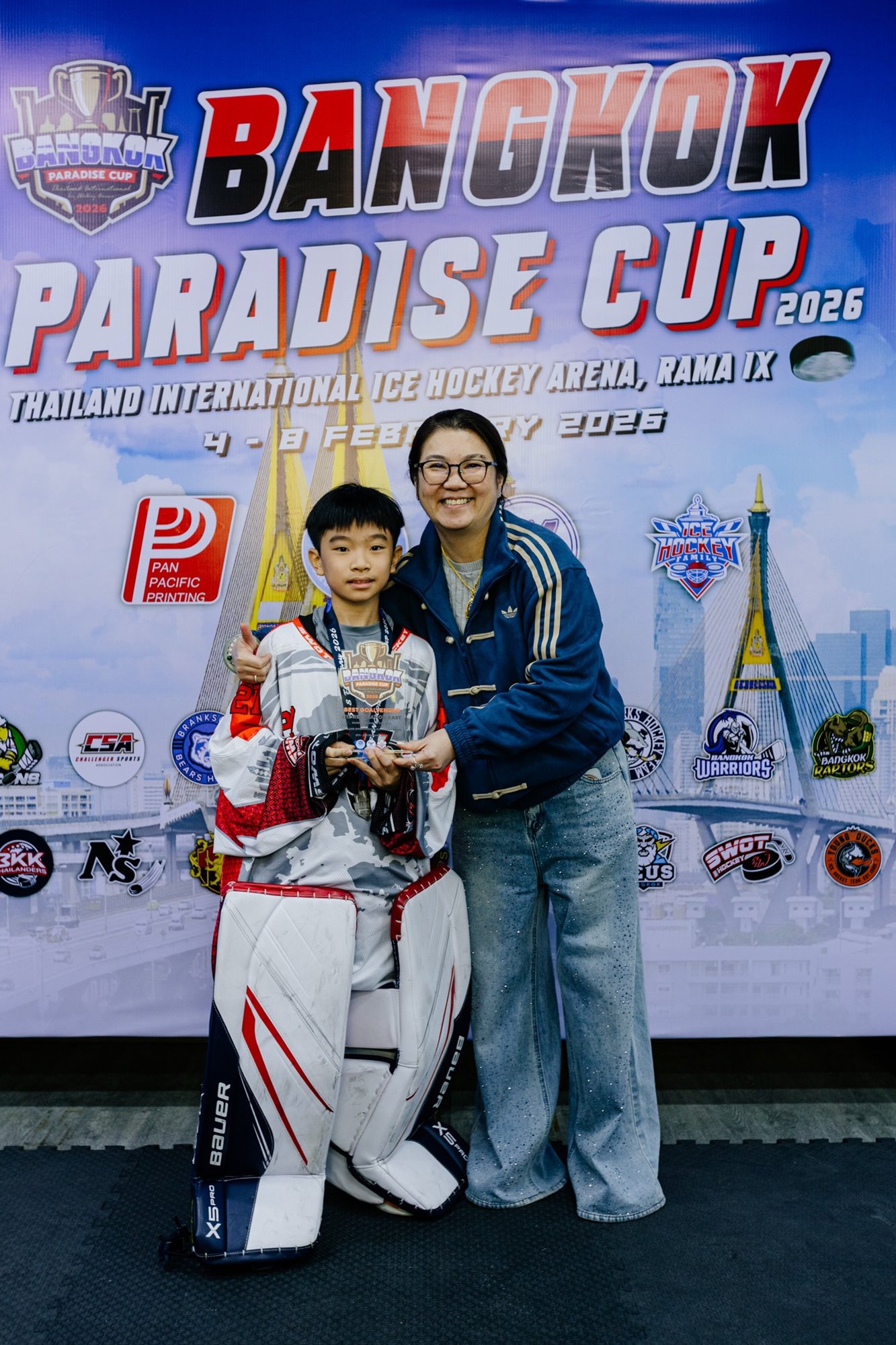 628411683_871994435603322_2328644038769222212_n