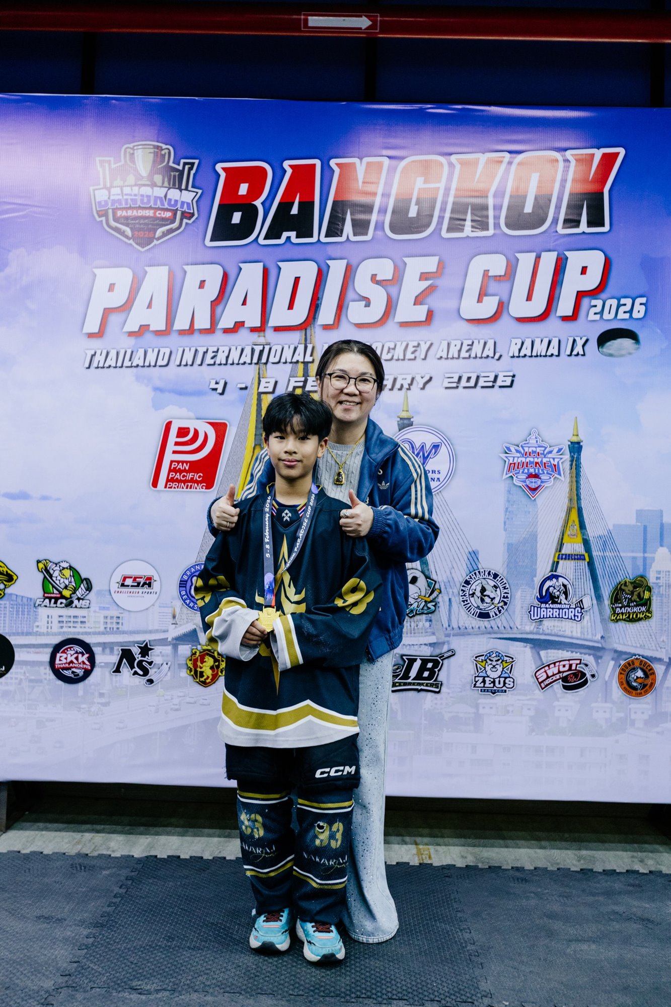 628577276_871959902273442_6666476078239630458_n