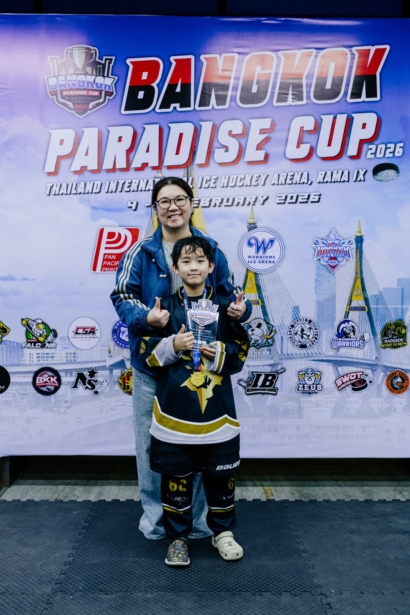 629226939_871966982272734_4383810865893271542_n