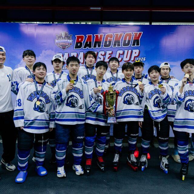 𝟐𝟎𝟐𝟔 𝐁𝐚𝐧𝐠𝐤𝐨𝐤 𝐏𝐚𝐫𝐚𝐝𝐢𝐬𝐞 𝐂𝐮𝐩 : GAME140 U16 Division BPC 2026