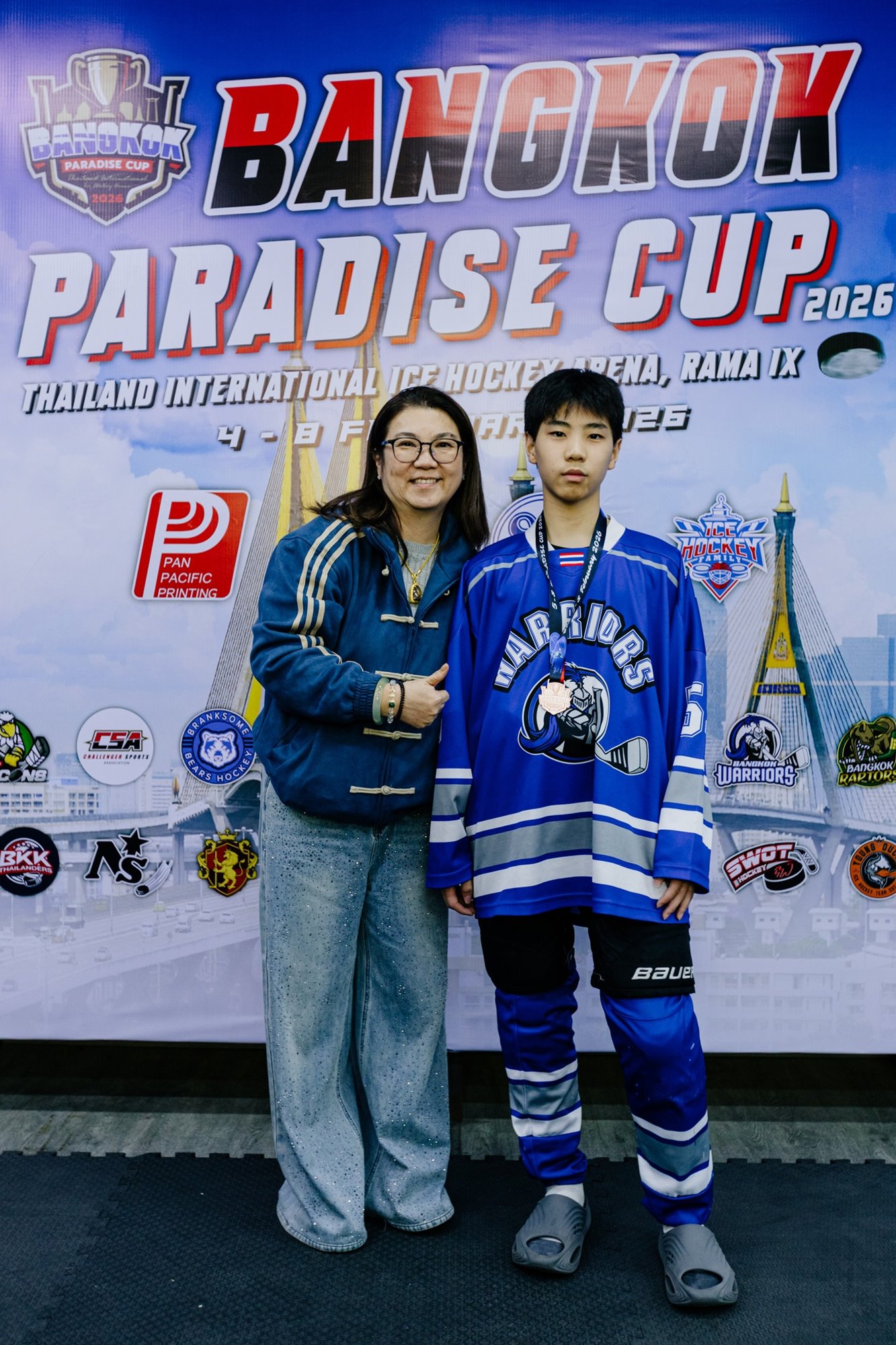 629257340_872025422266890_6015287742501889700_n