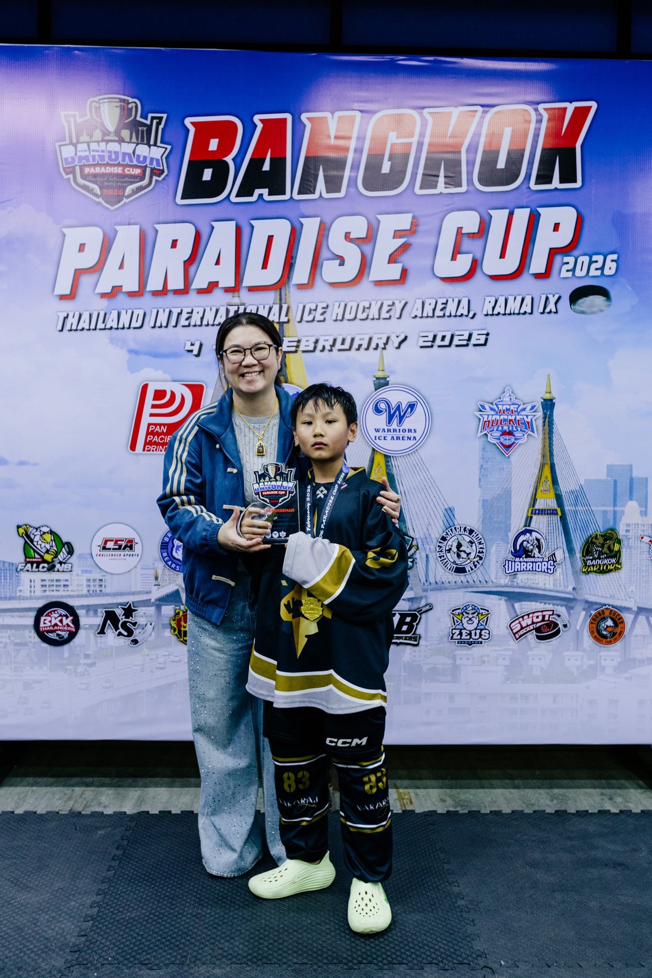 629263933_871968252272607_5016733913182268204_n