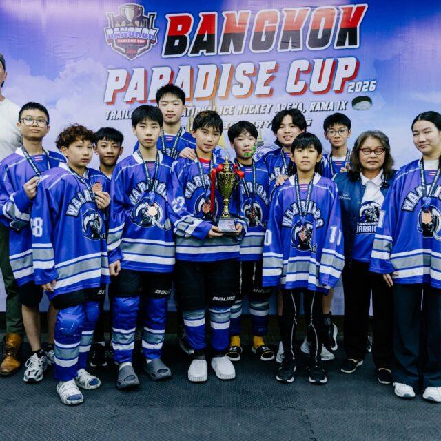 𝟐𝟎𝟐𝟔 𝐁𝐚𝐧𝐠𝐤𝐨𝐤 𝐏𝐚𝐫𝐚𝐝𝐢𝐬𝐞 𝐂𝐮𝐩 : GAME132 U14 Division BPC 2026