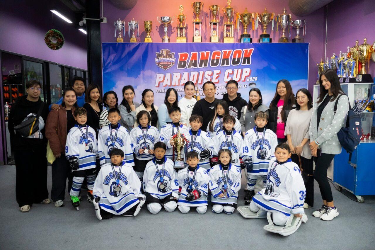 𝟐𝟎𝟐𝟔 𝐁𝐚𝐧𝐠𝐤𝐨𝐤 𝐏𝐚𝐫𝐚𝐝𝐢𝐬𝐞 𝐂𝐮𝐩 : GAME125 U8 ELITE BPC 2026