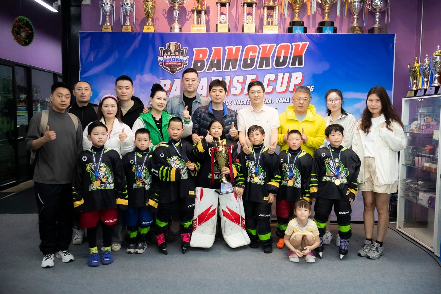 631105785_871976828938416_1757352227111663522_n