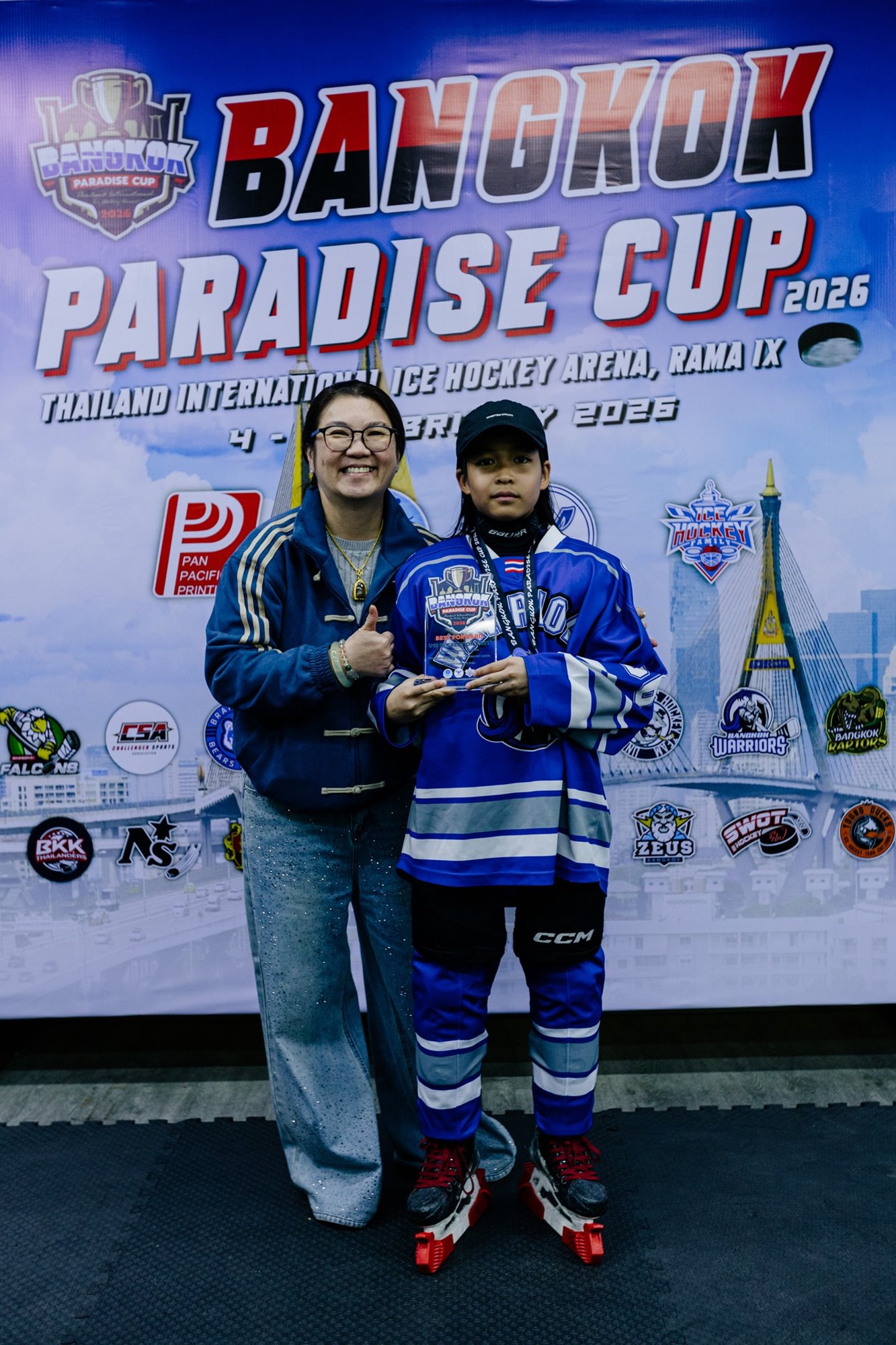 631228485_871992282270204_692344299735481922_n