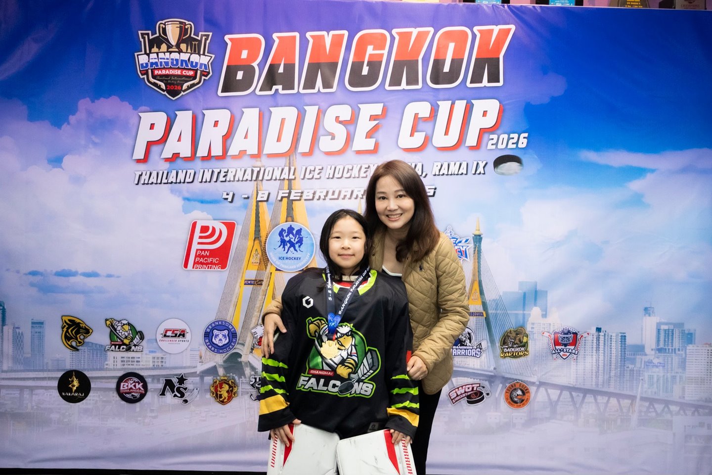 631523750_871977622271670_5186588438857274922_n