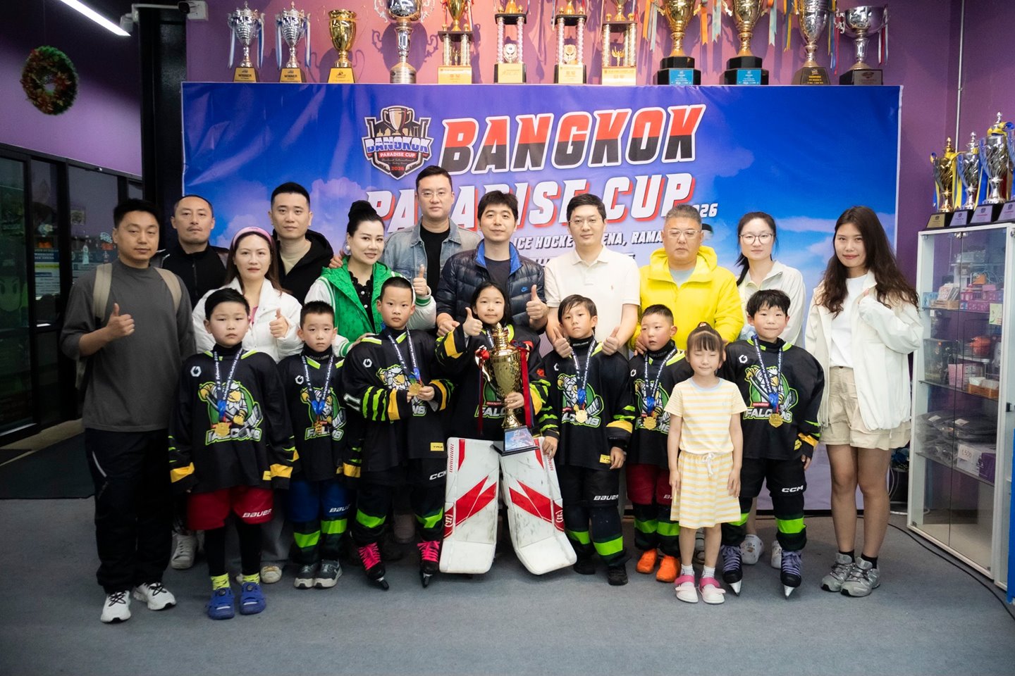 631632012_871976452271787_5649390771086918861_n